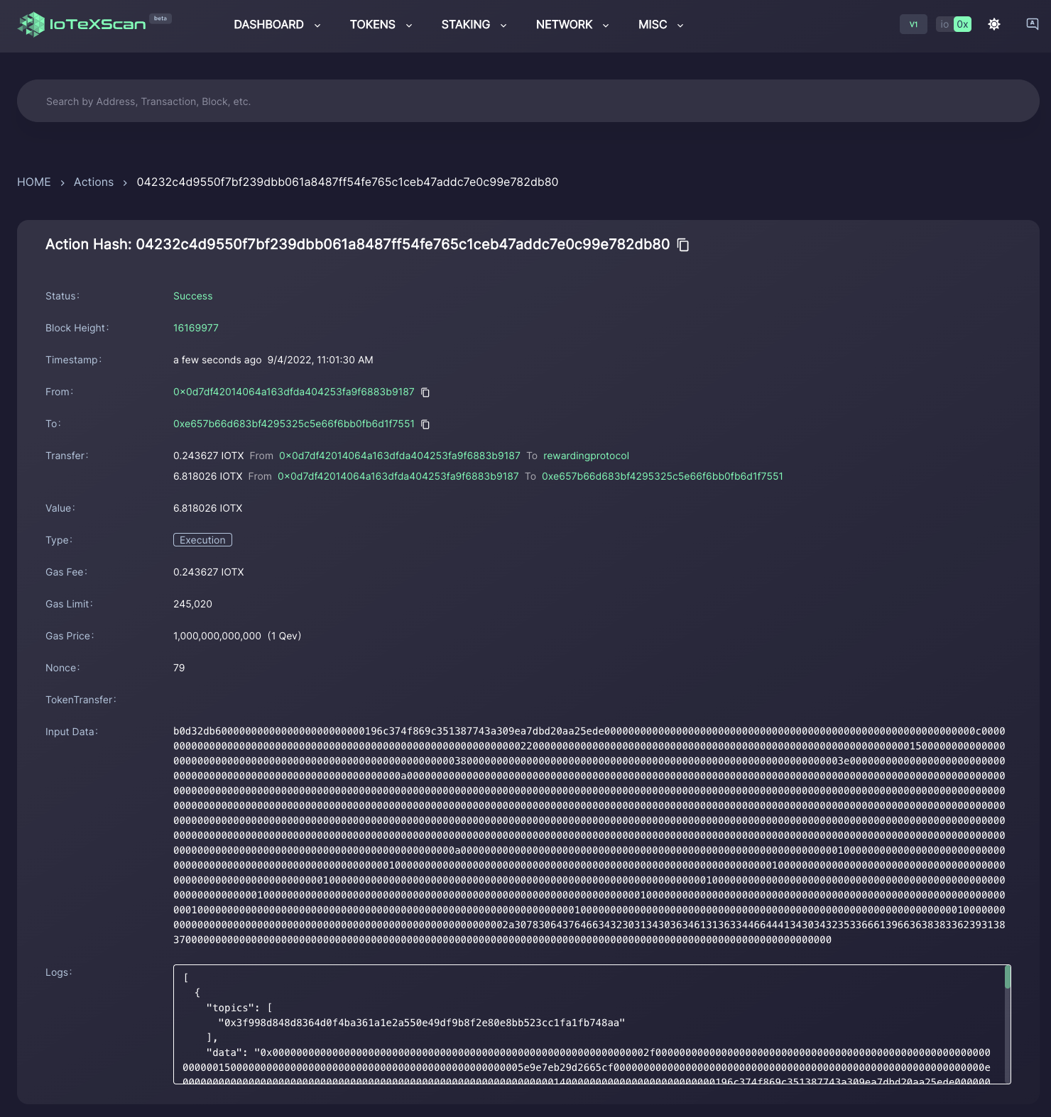 Viewing results of SFT transfer on IoTeX